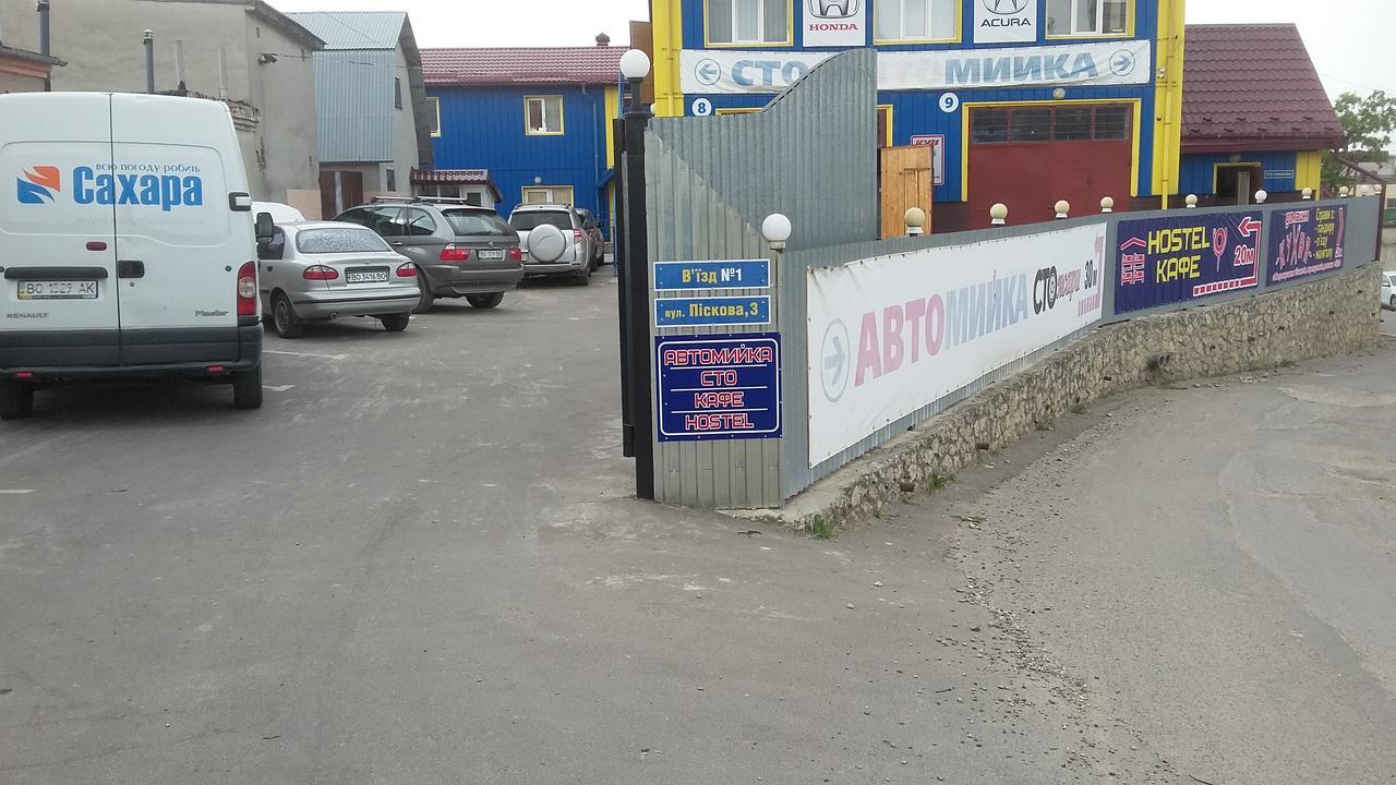 Hostel Stozhary Ternopil Buitenkant foto