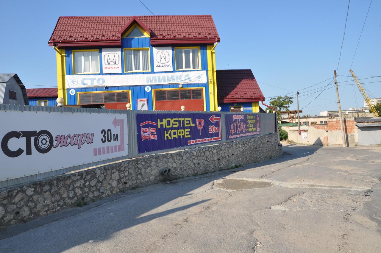 Hostel Stozhary Ternopil Buitenkant foto